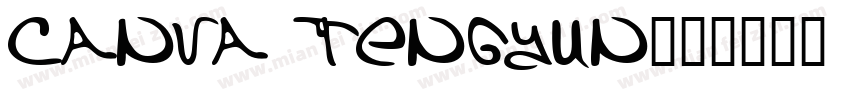 Canva tengyun字体转换